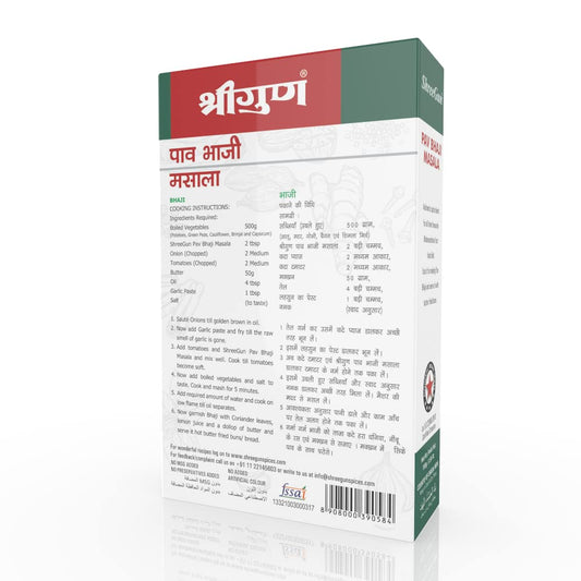 Pav Bhaji Masala