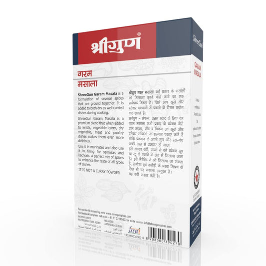 Garam Masala