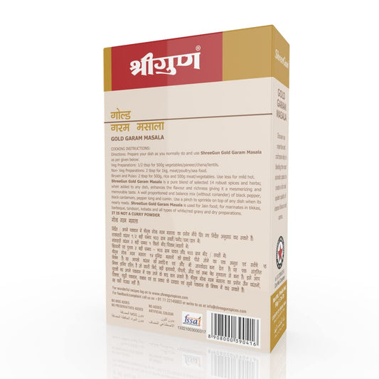 Gold Garam Masala