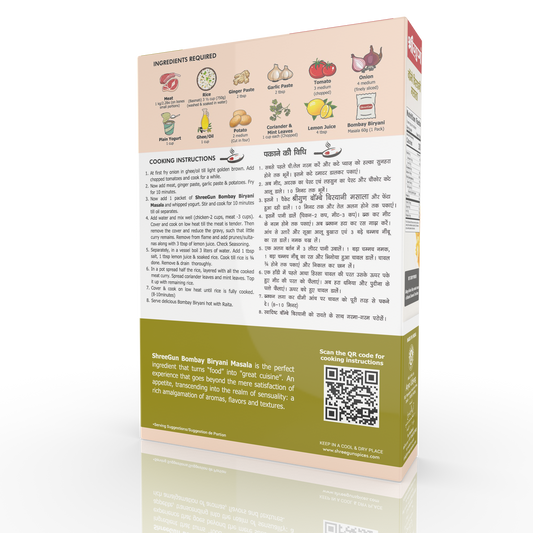 Bombay Biryani Masala