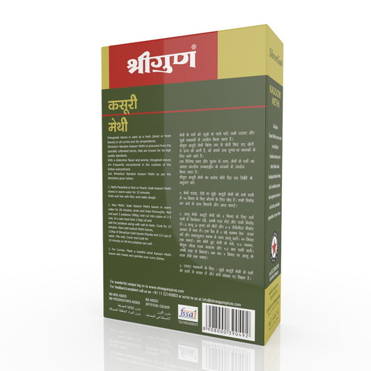 Kasoori Methi
