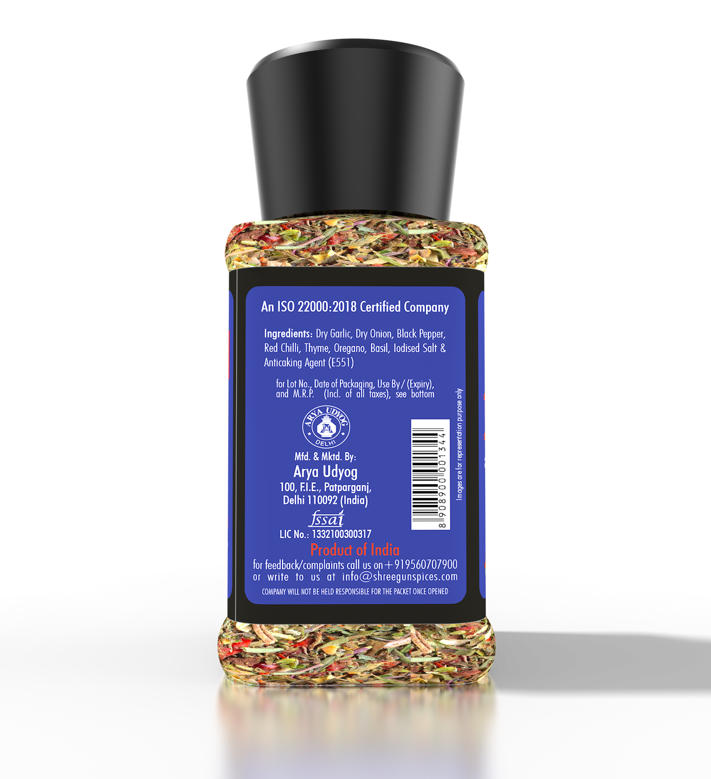 Oregano Pizza Seasoning