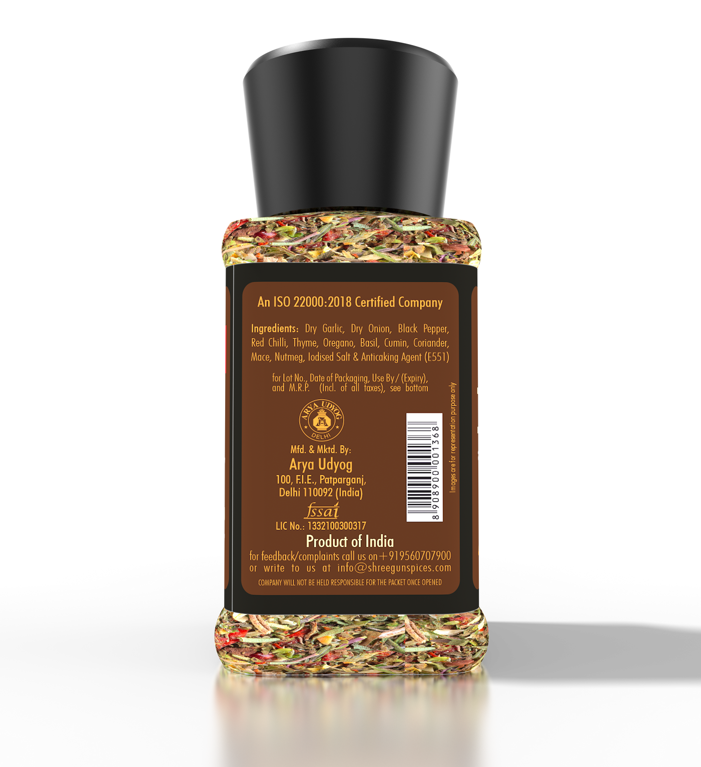 Special Pizza Seasoning