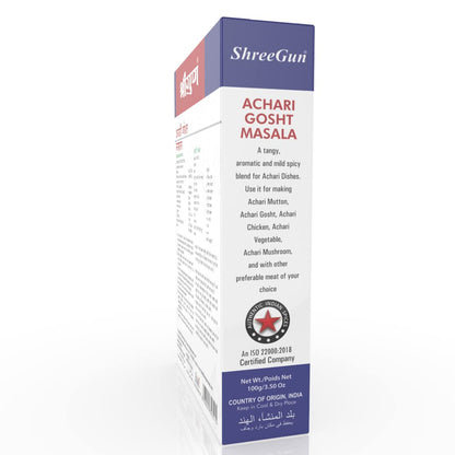 Achari Gosht Masala