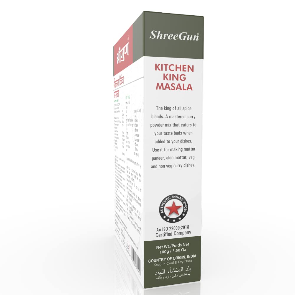 Kitchen King Masala