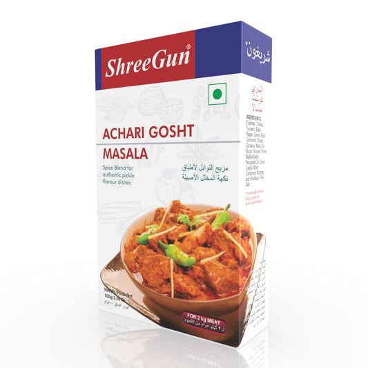 Achari Gosht Masala