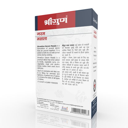 Garam Masala